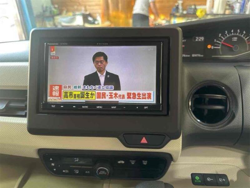 N BOX