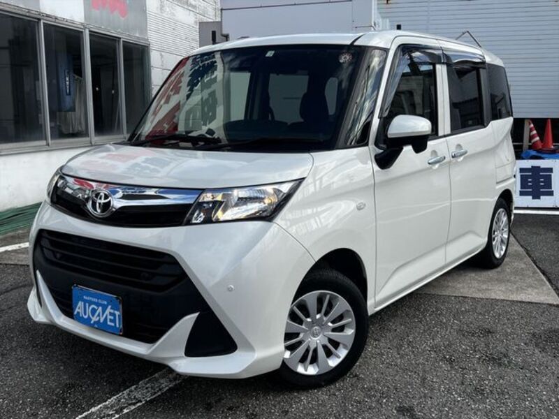 TOYOTA TANK