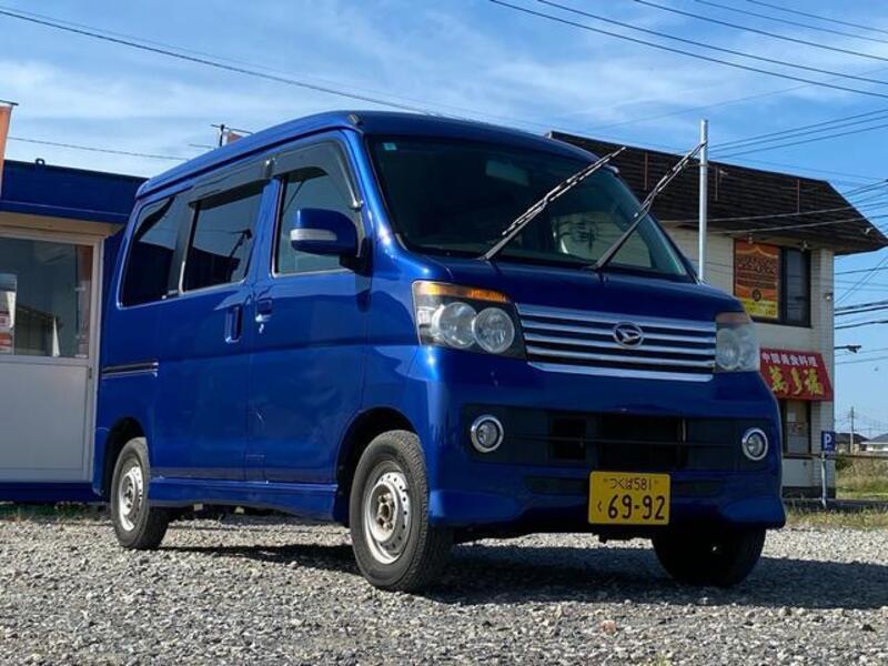 ATRAI WAGON