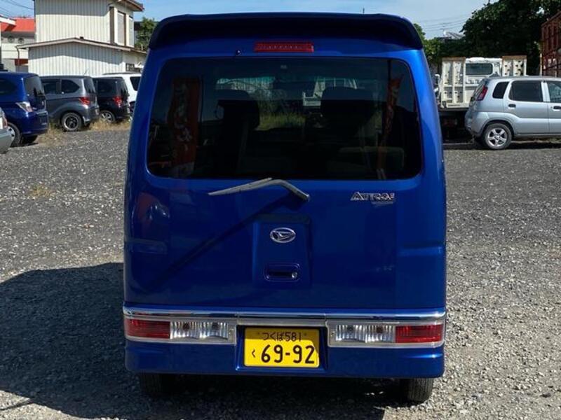 ATRAI WAGON