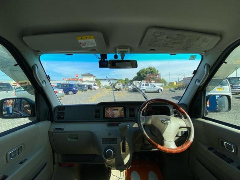 ATRAI WAGON