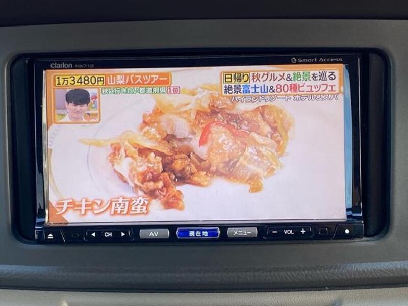 ATRAI WAGON