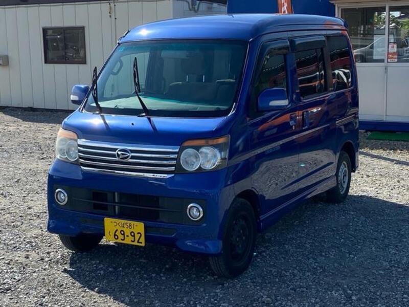 DAIHATSU ATRAI WAGON