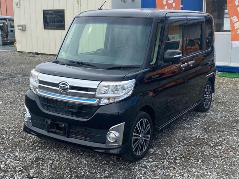 TANTO-0