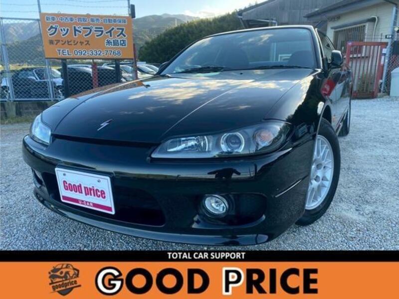 NISSAN SILVIA