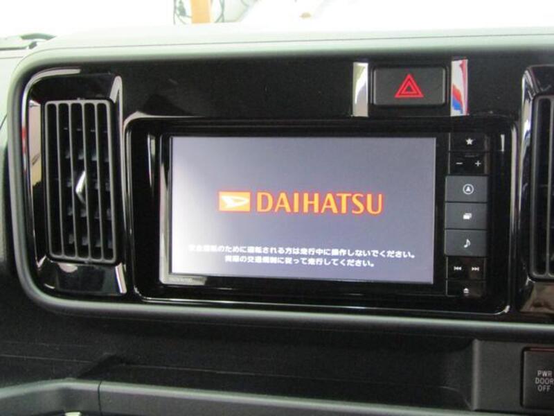 ATRAI WAGON