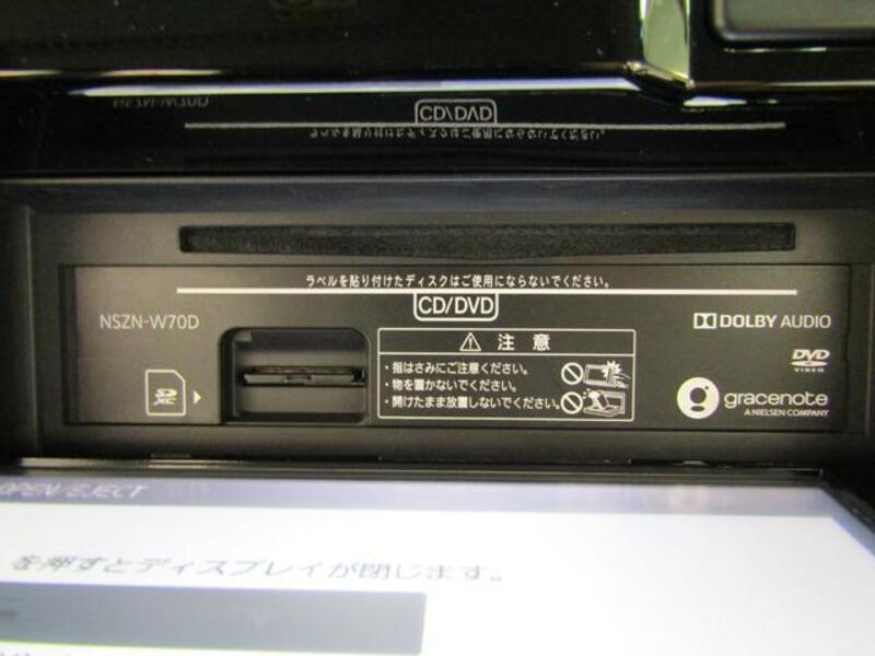 ATRAI WAGON