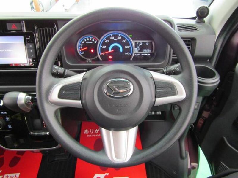 ATRAI WAGON
