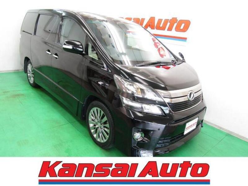 VELLFIRE-0