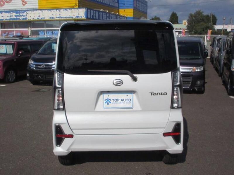 TANTO