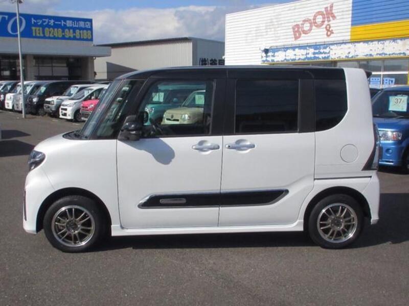 TANTO