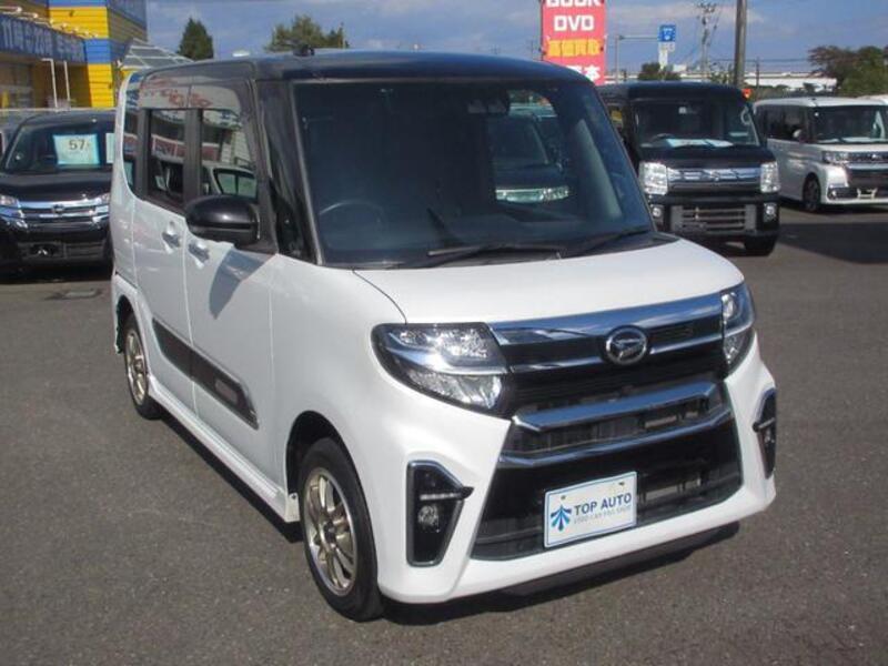 TANTO