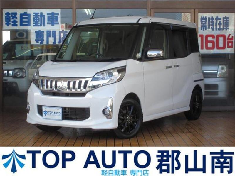 MITSUBISHI EK SPACE CUSTOM