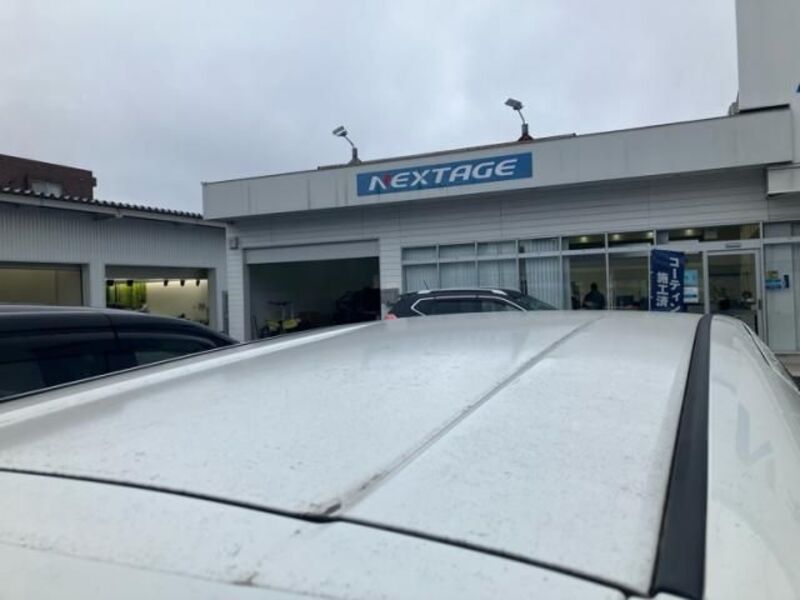 ESTIMA