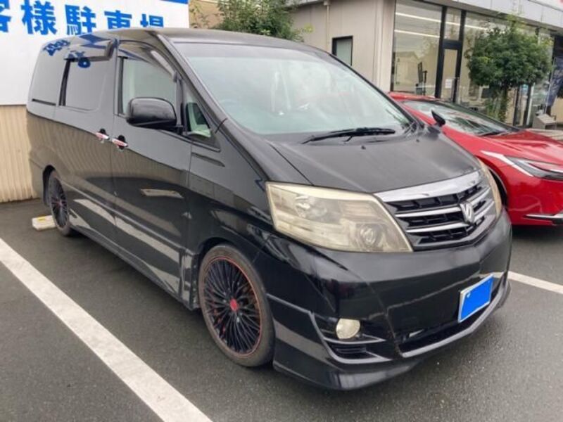 ALPHARD