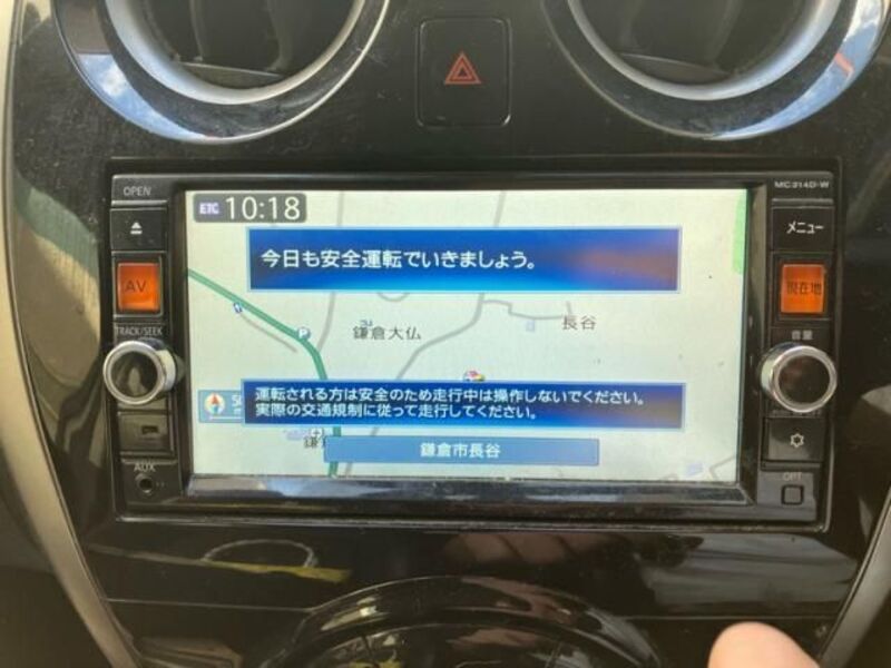 NOTE
