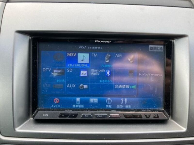 MPV
