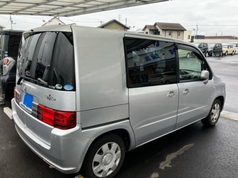 MOBILIO SPIKE