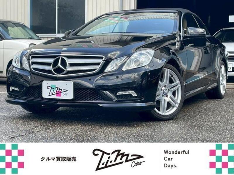 E-CLASS-0