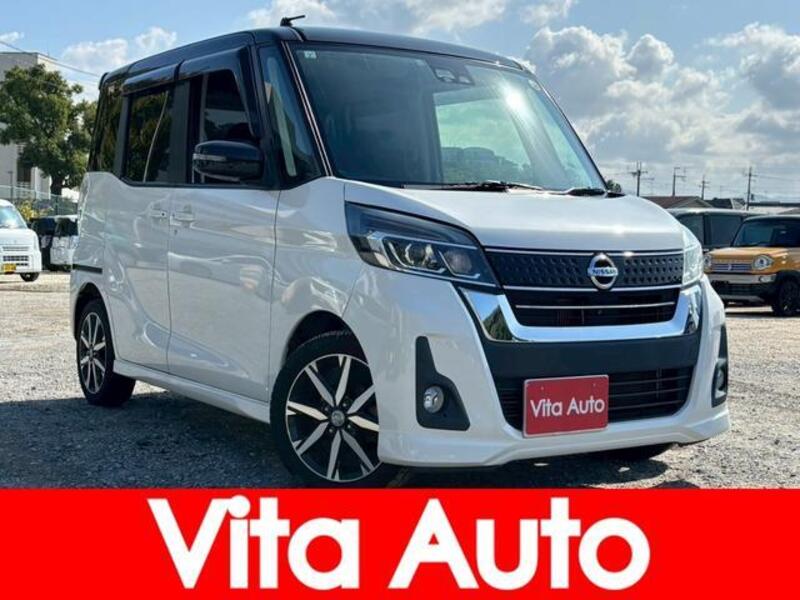 NISSAN DAYZ ROOX