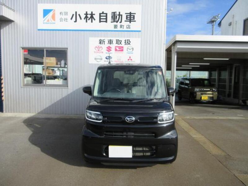 TANTO