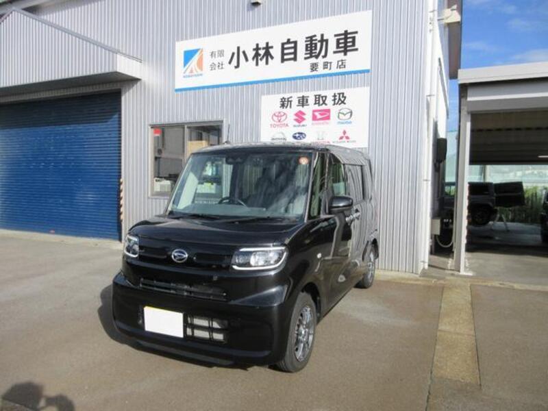 TANTO-0
