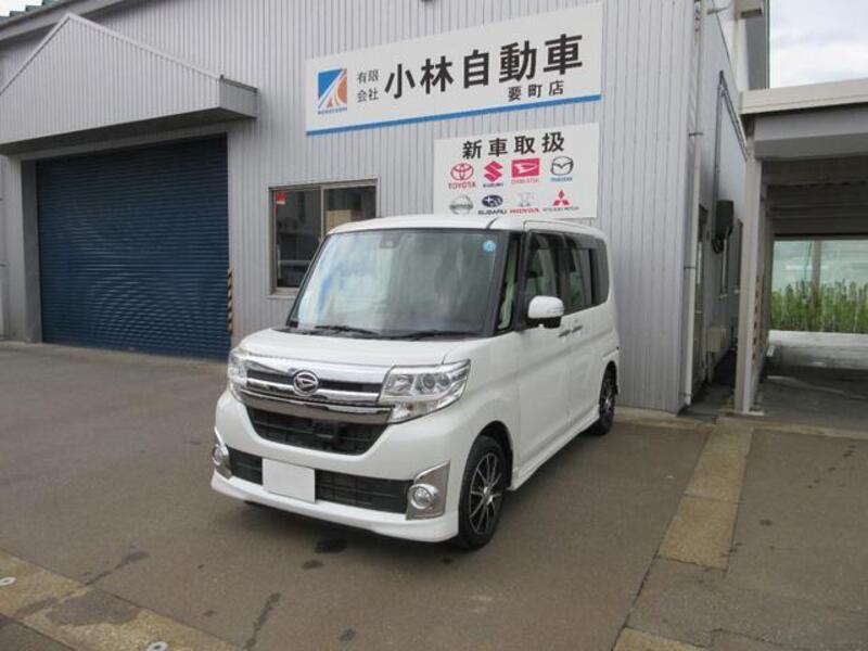 TANTO-0