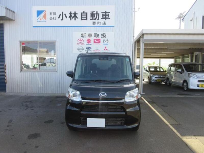 TANTO