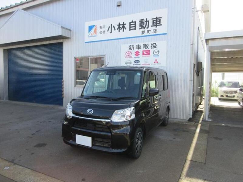 TANTO-0