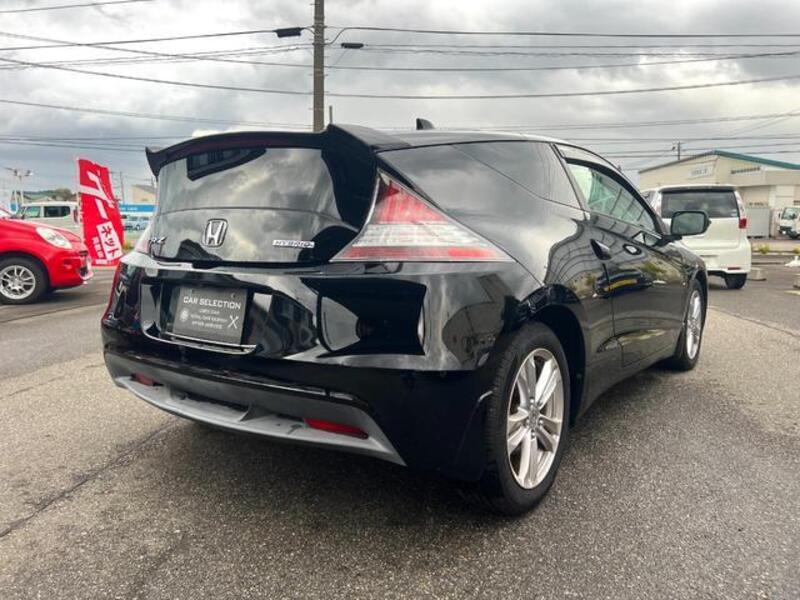 CR-Z