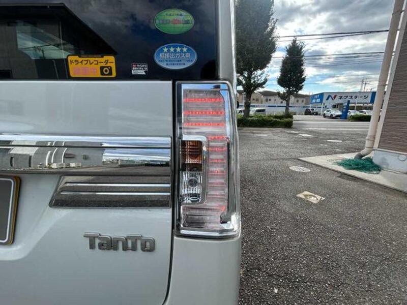 TANTO