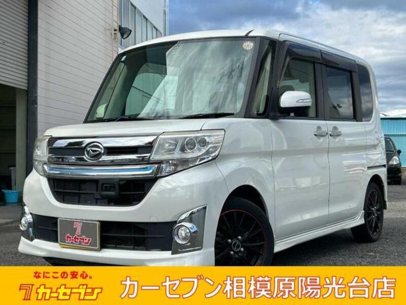 TANTO-0