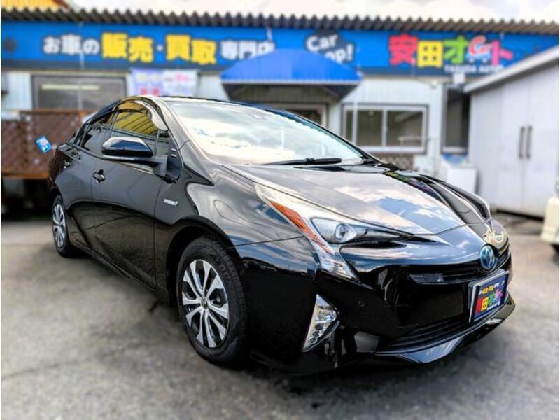 PRIUS