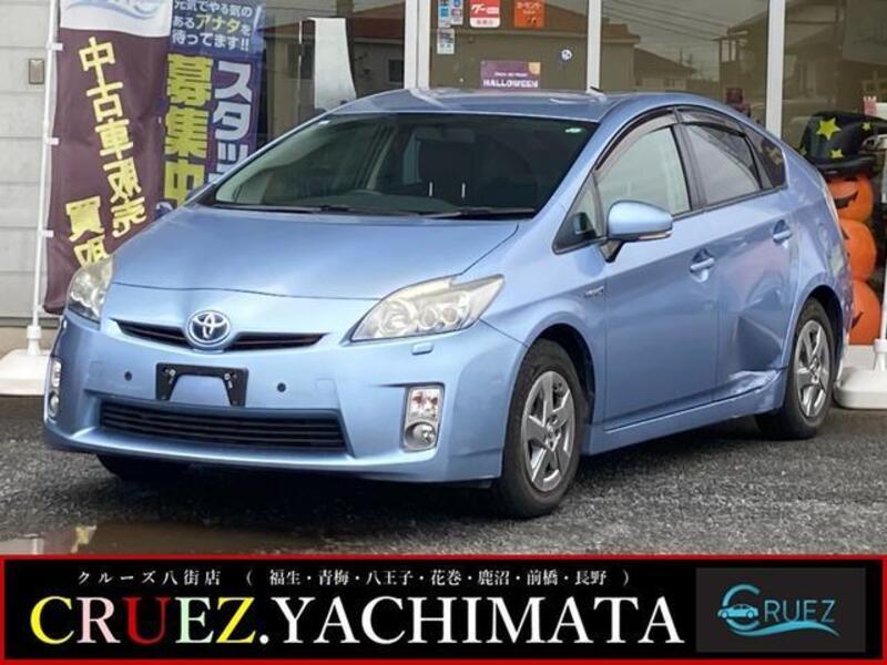 PRIUS-0