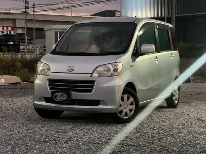 TANTO EXE