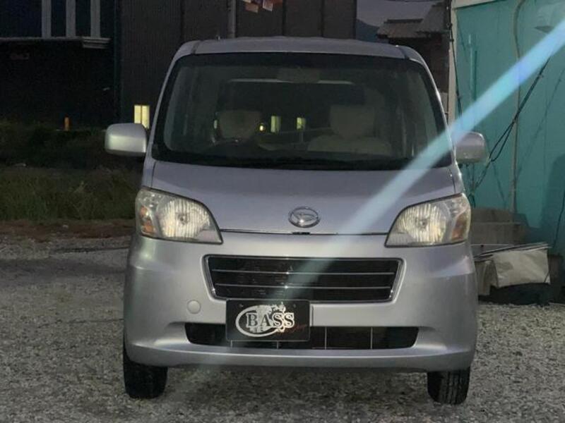 TANTO EXE