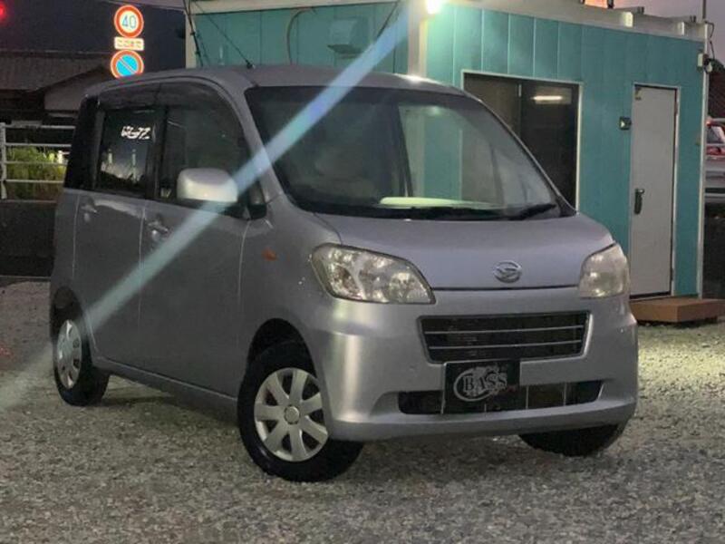 TANTO EXE