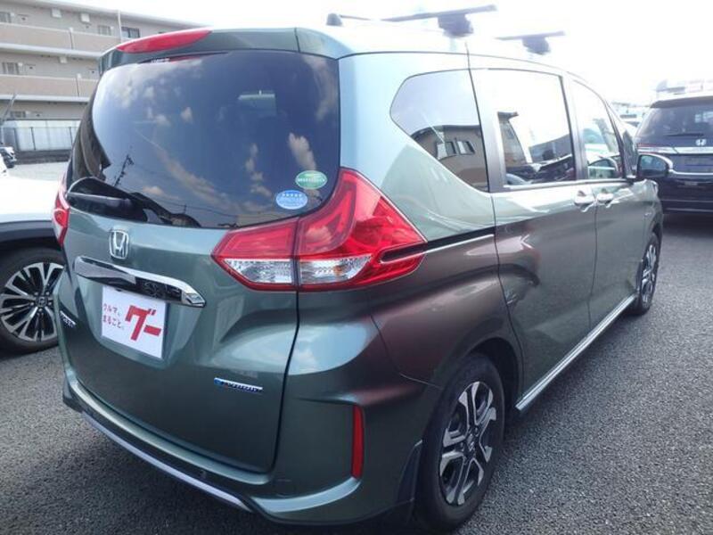 FREED HYBRID