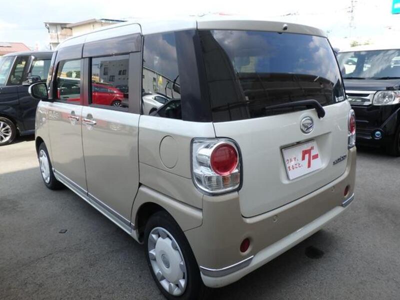 MOVE CANBUS