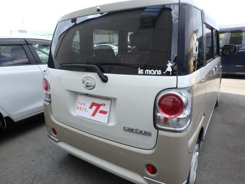 MOVE CANBUS