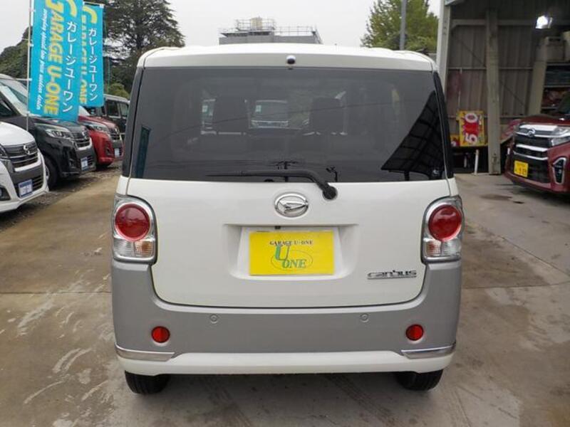 MOVE CANBUS