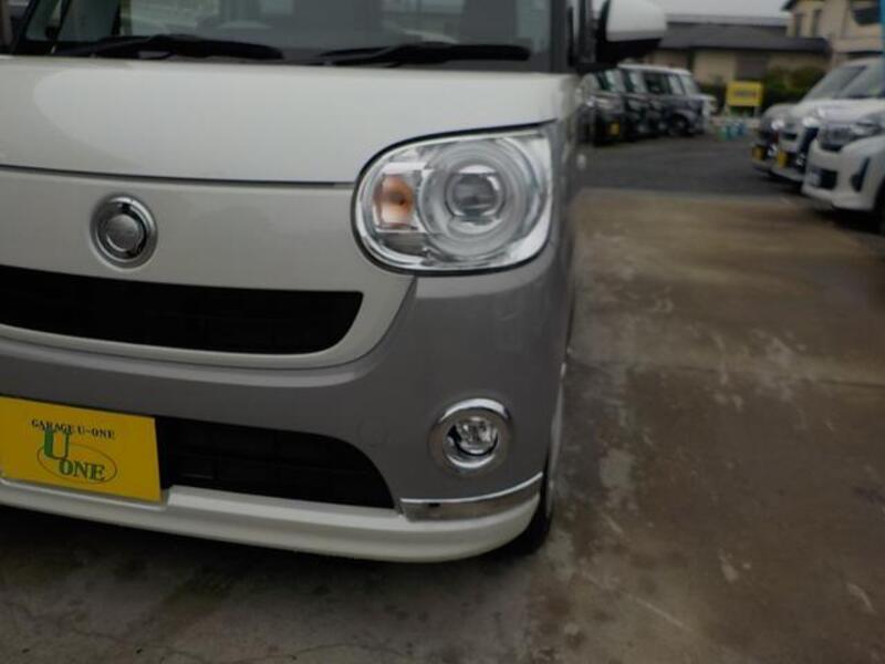 MOVE CANBUS