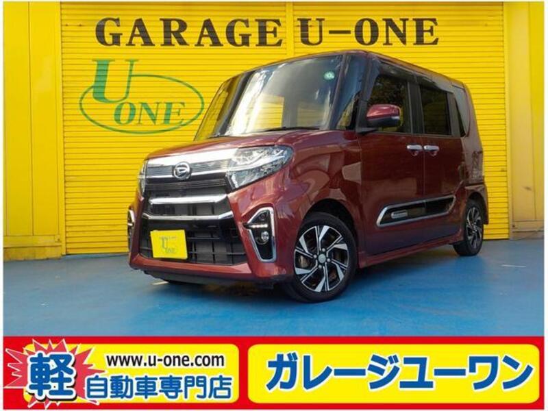 TANTO-0