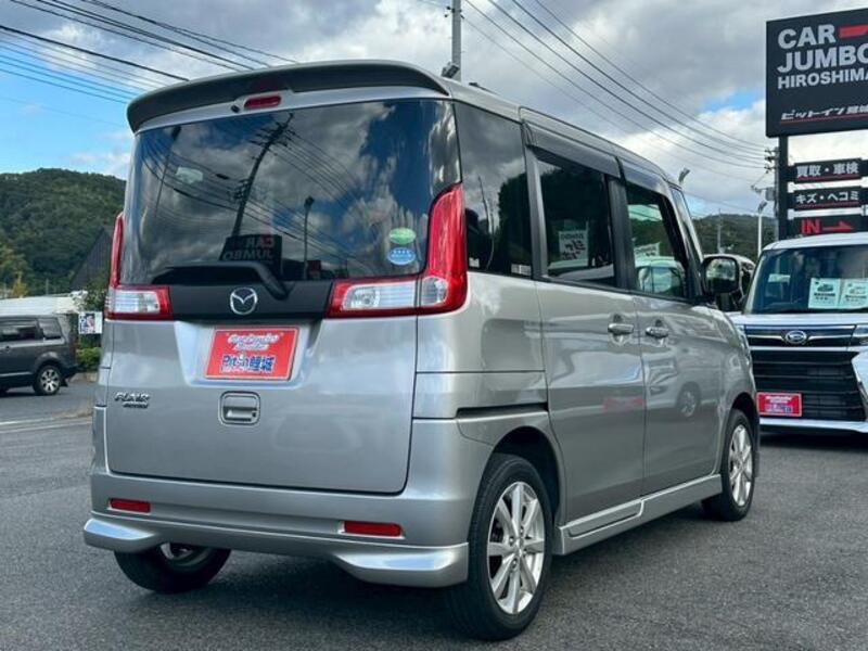 FLAIR WAGON