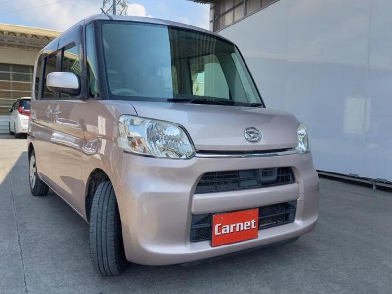 TANTO-0