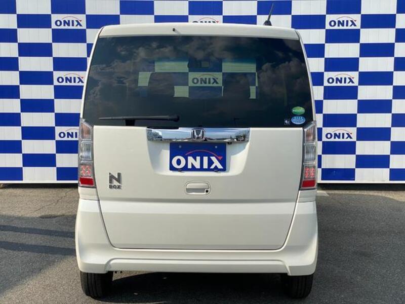 N BOX