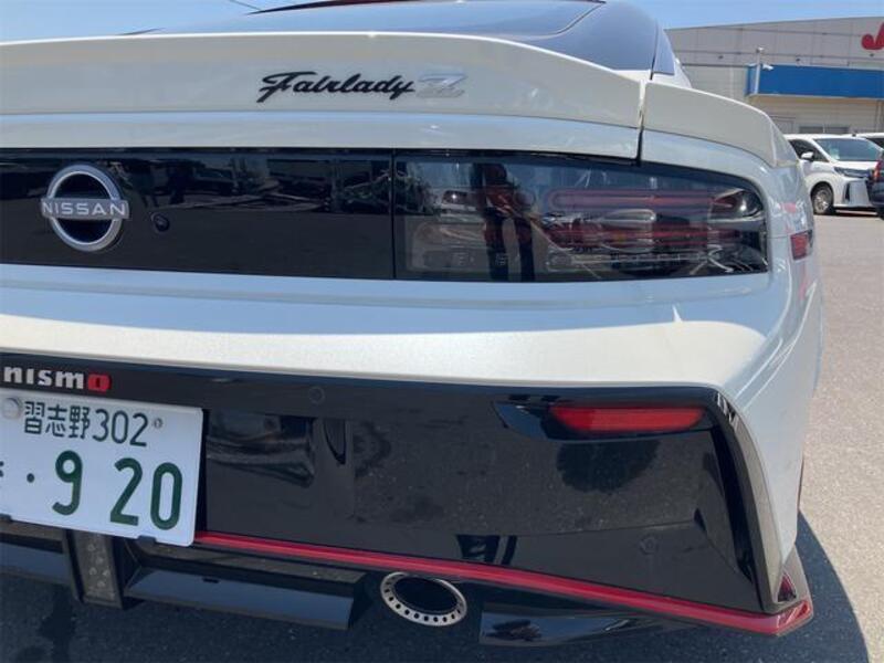 FAIRLADY Z