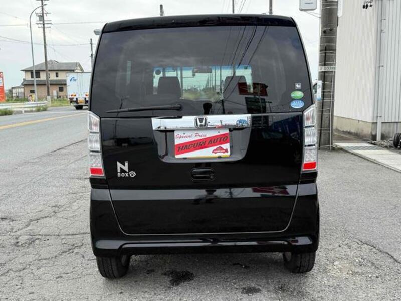 N BOX