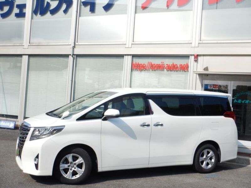 ALPHARD