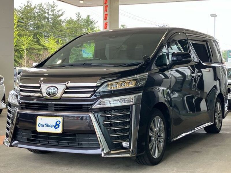 VELLFIRE